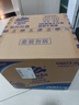 维达（Vinda）有芯卷纸 蓝色经典4层200克*27卷 高克重卫生纸 厕纸纸巾整箱 实拍图
