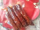 杨大爷烟熏川味腊肠腊肉四川特产麻辣味香肠1斤装500g 需烹饪食用 实拍图