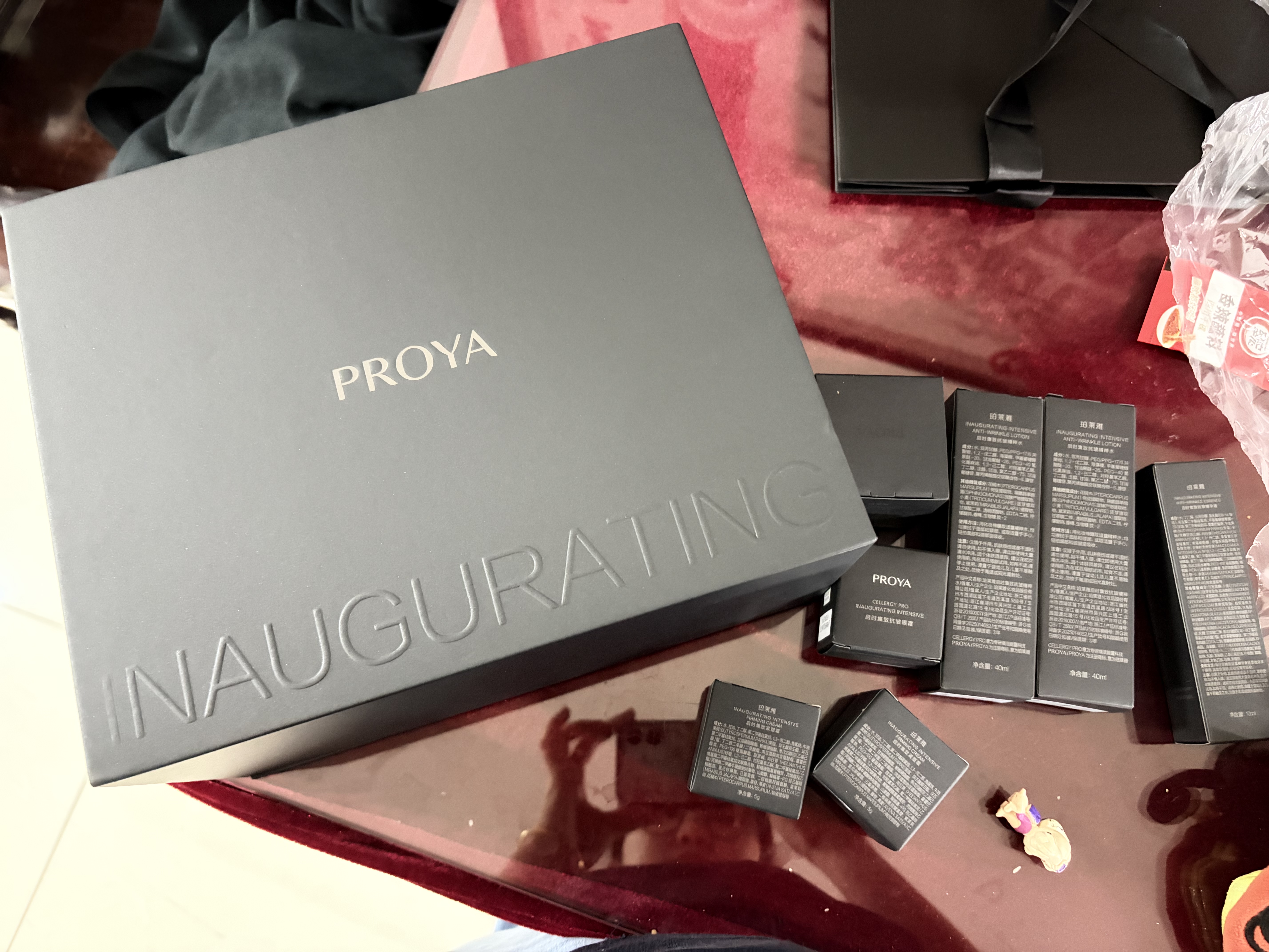 珀莱雅（PROYA）能量套装水+精华+面霜 抗皱紧致护肤品套装化妆品生日礼物送女友 实拍图