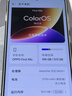 OPPO Find X8s 16GB+512GB 月光白 极窄四等边 天玑9400+ 哈苏人像 超长续航电池 AI 5G手机 国家补贴 实拍图