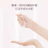 半亩花田美白手膜嫩白保湿补水防粗糙淡化细纹男女老师教师节伴手礼物20双 实拍图
