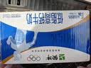 蒙牛低脂高钙牛奶250ml*24盒 早餐健身伴侣 送礼优选送礼礼盒 实拍图