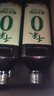 味好美（McCormicK）番茄沙司挤挤装 330g【0添加防腐剂/色素】意大利面酱披萨酱 实拍图