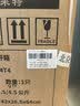 莎米特行李箱22英寸 拉杆旅行箱可扩容 男女学生行李箱 耐磨PC154玫瑰金 实拍图