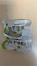 蒙都0防腐*风干牛肉干 原味散称200g 配料简单 高蛋白低脂 保真牛肉干 实拍图