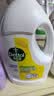 滴露（Dettol）衣物消毒液除菌柠檬3L 99.9%杀菌除螨内衣裤衣服消毒水配洗衣液 实拍图