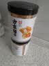 方家铺子冰糖600g【六星黄冰糖】中华老字号小粒黄糖老冰糖煲汤烘焙茶饮 实拍图