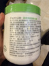 丝塔芙舒润保湿大白罐550g*2瓶 不含烟酰胺 面霜杨幂同款身体乳润肤霜 实拍图
