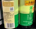 李锦记【百厨大战同款】薄盐系列 特级薄盐生抽500ml【减盐25%* 特级】 实拍图