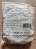 潜水艇（Submarine）洗衣机排水管加长出水延长管下水管送卡箍和转接头SQ-1915 1.5米 实拍图