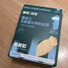 英氏婴幼儿无麸质小米软米饼敏宝婴儿宝宝零食6个月以上饼干32g 实拍图