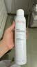 雅漾（Avene）【王安宇推荐】舒泉保湿喷雾300ML*2 补水舒缓修护敏肌七夕礼物 实拍图