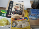 三只松鼠核桃桑葚黑芝麻丸250g 红枣枸杞坚果糕点点心健康休闲零食 实拍图