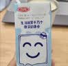 三元小方白纯牛奶200ml*24盒 100%生牛乳 牛奶礼盒 中秋送礼 实拍图