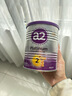a2奶粉紫白金澳版A2蛋白+DHA 2段小罐400g 新西兰草饲+批批严检 实拍图