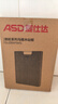 爱仕达（ASD）菜板进口乌檀木99%抗菌砧板整木加大加厚双面防霉面板40*28*2.5cm 实拍图