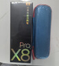 有道词典笔X8Pro X7pro升级英语点读笔翻译笔 小学初中高中同步全科家教小P老师学习机电子词典单词机 实拍图