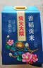 柴火大院 香稻贡米 东北大米 香米 粳米5kg/10斤 实拍图