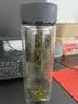 富光双层玻璃杯水杯子茶水分离泡茶杯男女士高颜值团购定制400ML 实拍图