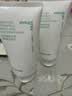 悦诗风吟（innisfree）绿茶洗面奶150g*2氨基酸泡沫男士女士控油清洁保湿教师节礼物 实拍图