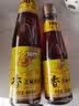 福临门 压榨芝麻油220ml +压榨芝麻油400ml 中粮出品 实拍图