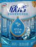 伊利欣活 中老年营养奶粉 中老年奶粉 营养品 早餐 高钙 400g*3 实拍图