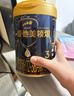 爱他美（Aptamil）爱他美 领熠幼儿配方奶粉 3段(12-36月适用) 300g 小罐装试用装 实拍图