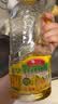 鲁花【保真菜籽油】食用油 低芥酸特香菜籽油 900ml 物理压榨  实拍图