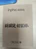 英菲克（INPHIC）M9 无线鼠标可充电轻音办公人体工学电脑台式笔记本2.4G通用便携Typec 灰【独家低价满1件包邮】 实拍图
