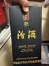 汾酒蓝汾 清香型白酒 53度475ml*2瓶 (53度仿蓝瓷)礼盒装  中秋送礼 实拍图