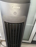 美的（Midea）【冰爽香风】家用空调扇加湿降温冷风扇净化水冷塔扇落地冷风机轻音冷气扇移动制冷小空调 AAF10MB 实拍图