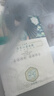 百雀羚（PECHOIN）小森羚沁莹保湿焕颜面膜50片(15片*3+单片*5)补水保湿 实拍图