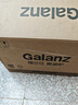 格兰仕（Galanz）微波炉家用小型便捷微波炉 360°转盘加热旋钮操控易洁内胆操作简单SE(W3) 实拍图