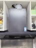 老板【烟灶热水器三件套装】油烟机67A7-L1P+燃气灶55B7A-D2+燃气热水器J30 实拍图