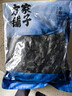 方家铺子海带结100g 干海带 海产煲汤炖菜 火锅食材 始于1906 实拍图
