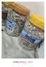 觅珍猴头菇山药燕麦片养胃无糖食品糖尿病人主食专用食品老年人1000g 实拍图