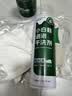 康思嘉小白鞋清洗剂2瓶干洗剂刷洗鞋清洁剂白鞋去污神器网面鞋清洗剂 实拍图