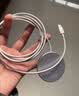 科沃适用苹果17无线充电器Magsafe15W磁吸快充适用iPhone16/15/14ProMax/13/12plus11适用小米 实拍图