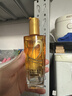 欧莱雅奇焕润发护发精油小金瓶100ml免洗滋养女护理【热门商品】 实拍图