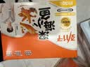 劲仔豆腐干 香辣+酱香 800g（40包）休闲零食豆干 素食小吃 实拍图