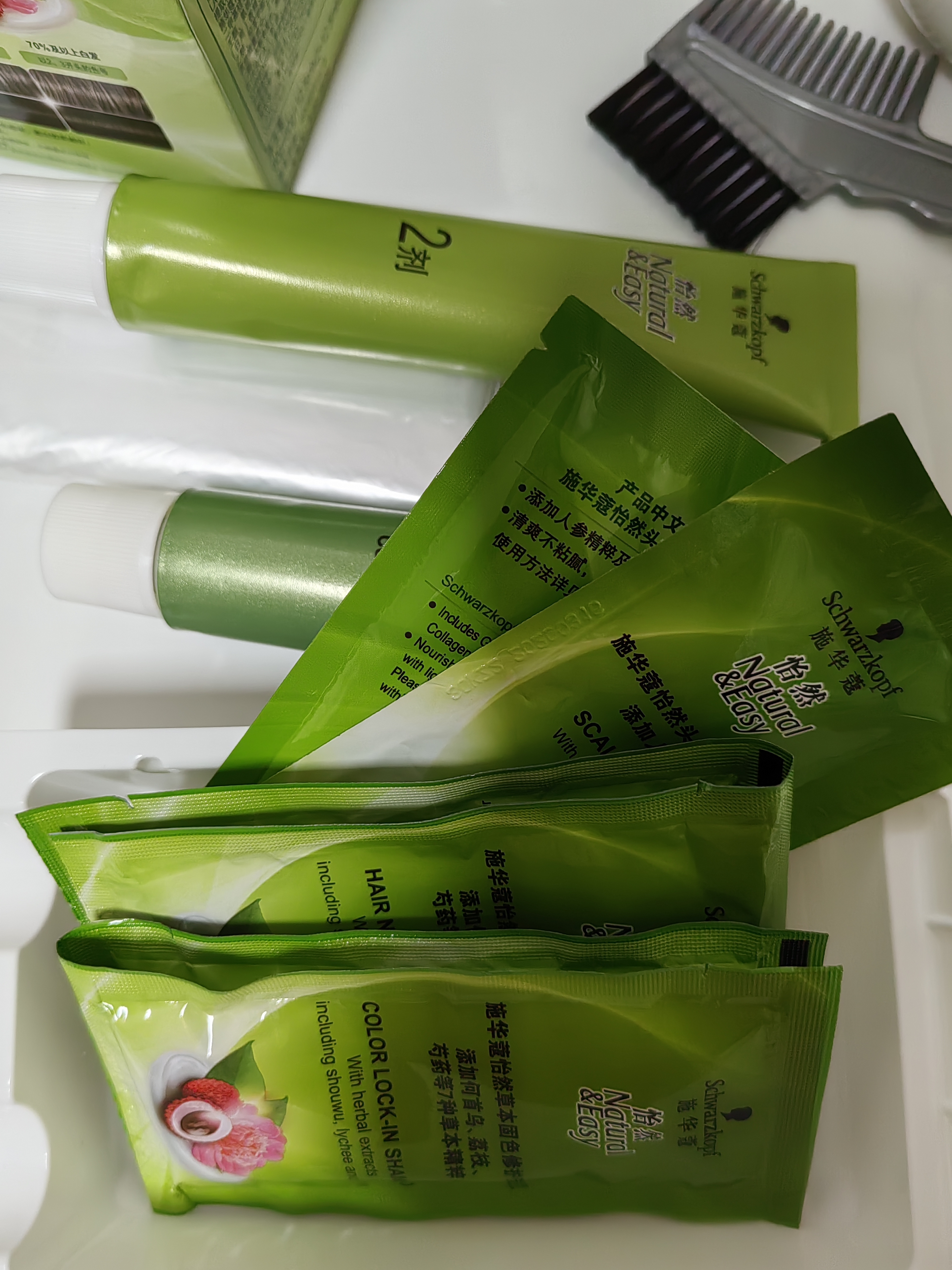 施华蔻（Schwarzkopf）怡然滋养染发霜3.0自然深棕 染发膏人参 多次盖白补染 热卖商品 实拍图
