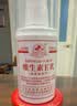 八韵草维生素E乳100g*6瓶乳液面霜膏身体润肤乳保湿补水滋润粗糙干燥 实拍图