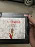 一人一首成名曲（发烧至尊版）（HQCD） 实拍图