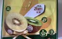 佳沛（zespri）新西兰金奇异果8粒特大果124-146g猕猴桃中秋节礼品送水果礼盒 实拍图
