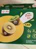 佳沛（zespri）新西兰 阳光金奇异果12粒特大果单果124-146g 猕猴桃水果礼盒 实拍图