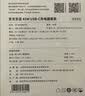 京东京造45W快充【适配新机40W】3c认证苹果18充电器氮化镓套装苹果充电头18安卓Type-C快充头数据线 实拍图