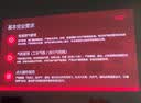 极米（XGIMI）Z6X Pro 三色激光旗舰版 1200CVIA 家用投影仪 轻薄智能投影机高清一体式云台  精致送礼 国家补贴 实拍图