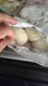 三全嵊州老面鲜肉小笼包子风味1000g约40个食品儿童早餐速冻半成品 实拍图