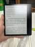 掌阅（iReader）【新品上市】Ocean5 7英寸智能阅读本 电子书阅读器 AI墨水屏电纸书 平板电脑学习便携 星际黑 实拍图