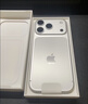 Apple/苹果【点击“立即领取“享补贴】iPhone 17 Pro 256GB 银色 支持移动联通电信5G 双卡双待手机 实拍图